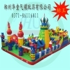 大風(fēng)車 充氣玩具供應(yīng)商_最新報(bào)價(jià)_慧聰網(wǎng)_第1頁